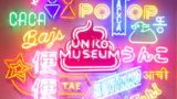 うんこミュージアム公式ショップ「ナイスうんこ横浜店」が、アソビル1階にオープン。続くか心配…