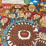 【2019年12月更新】最新のサイゼリヤ 間違い探しの答え画像