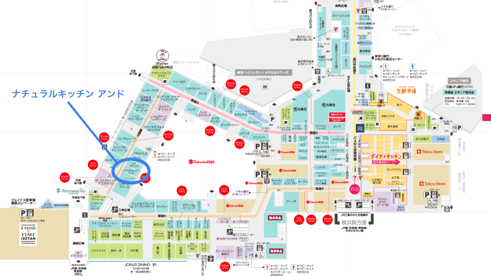 横浜駅西口にある百均「ナチュラルキッチン アンド ジョイナス店」のアクセスマップ