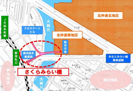 さくらみらい橋の完成イメージマップ