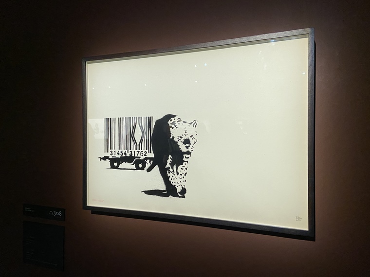 横浜アソビルで開催中の「バンクシー展 天才か反逆者か」のバーコード写真