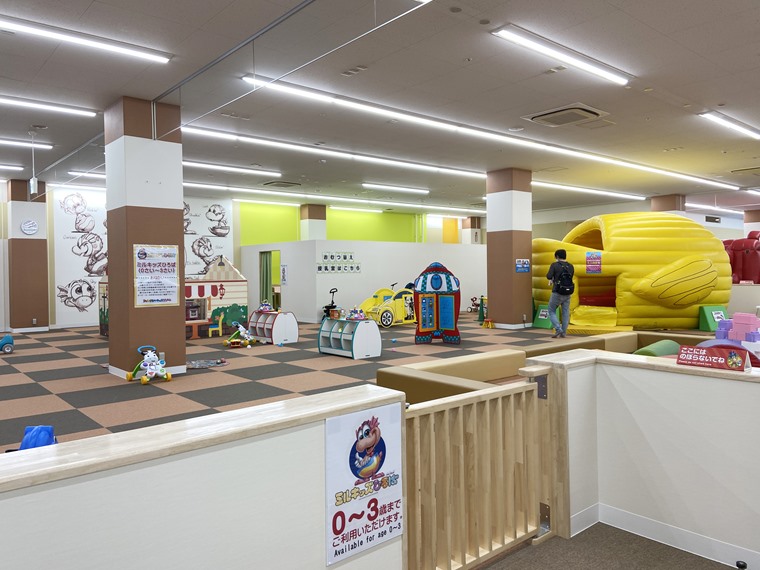 ファンタジーキッズリゾート港北のミルキッズひろば