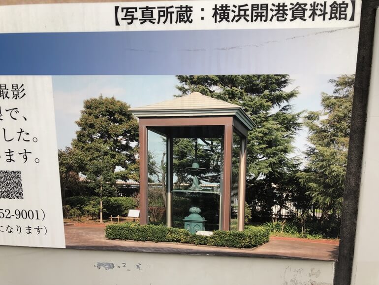 初代横浜停車場に設置されていた近代水道創設記念の噴水塔写真