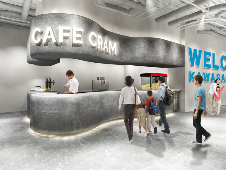 川崎駅前商業施設「ルフロン川崎」にできるカワスイ水族館のエントランスカフェ「CAFE CRAM(カフェ クラム) 」