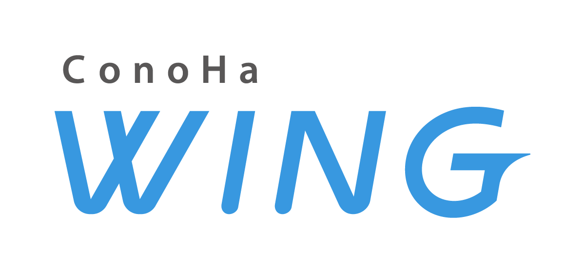 レンタルサーバーConoHa WINGのロゴ