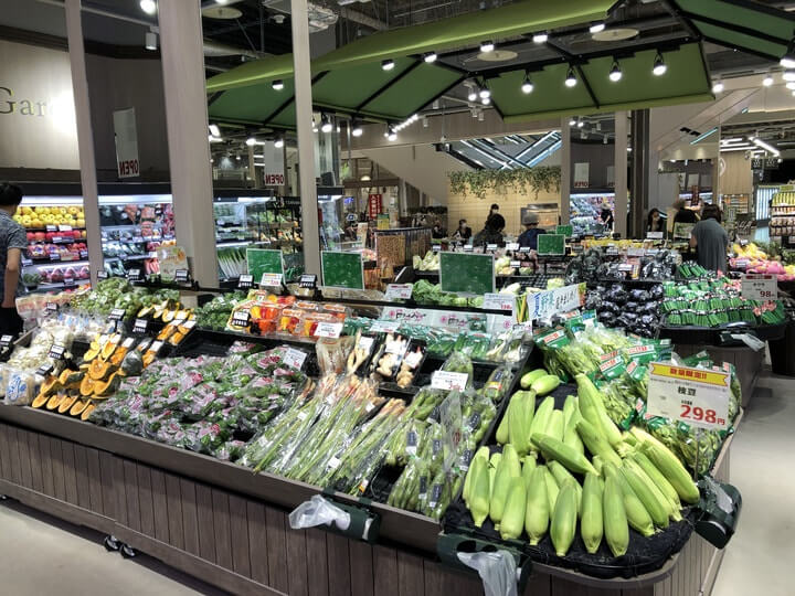 スーパーマーケット「サミットストア桜木町コレットマーレ店」の店内写真