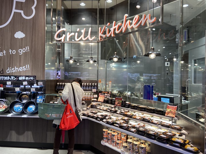 スーパーマーケット「サミットストア桜木町コレットマーレ店」のグリルキッチン写真