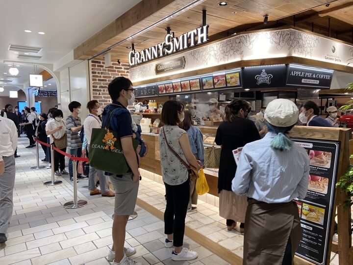 シャル横浜に出店のGRANNY SMITH APPLE PIE & COFFEE写真