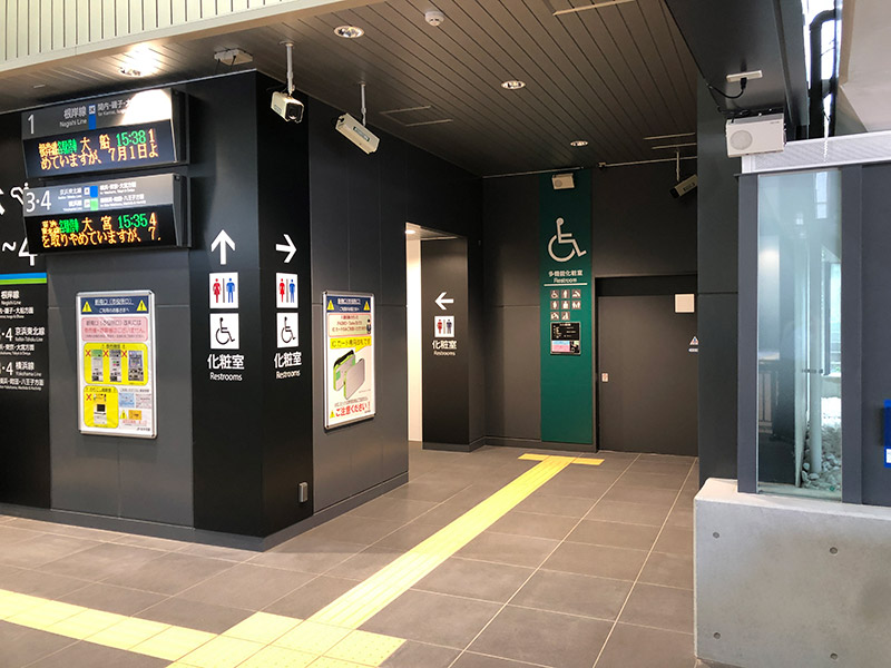 JR桜木町駅新南口のトイレ写真