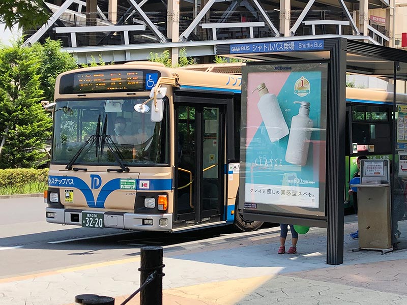 JR鴨居駅から、ららぽーと横浜行きのシャトルバスの写真