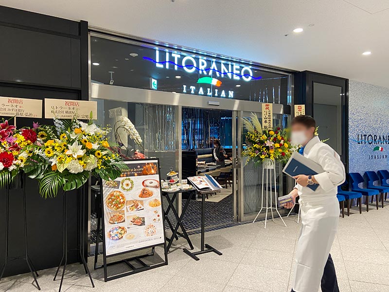 横浜市役所内商業施設「LUXS FRONT（ラクシスフロント）」のイタリアン「リトラーネオ」の写真