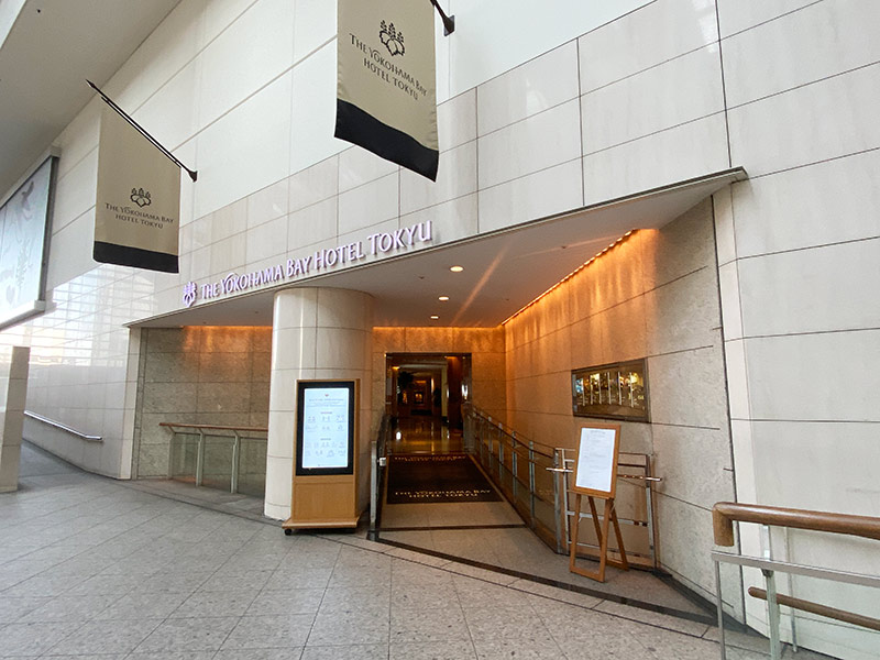 横浜ベイホテル東急のクイーンズ側入口