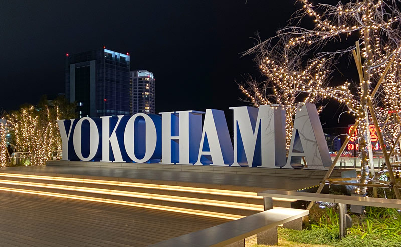 YOKOHAMA ART STATION project 2020でイルミネーションされる、うみそらデッキの写真