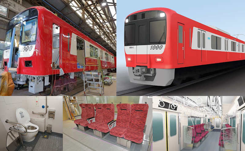 京急線に導入される新造車両のイメージ写真