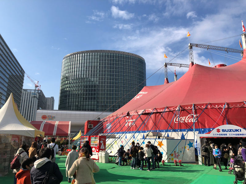 木下大サーカス横浜公演2021のテント外観写真
