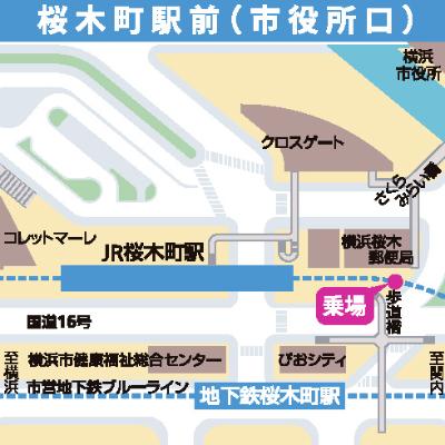 みなとみらいループバスの桜木町駅停留所のマップ