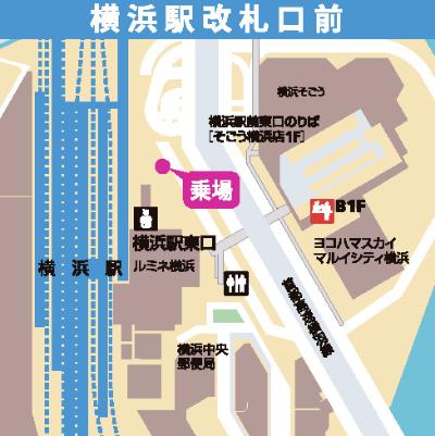 みなとみらいループバスの横浜駅停留所のマップ