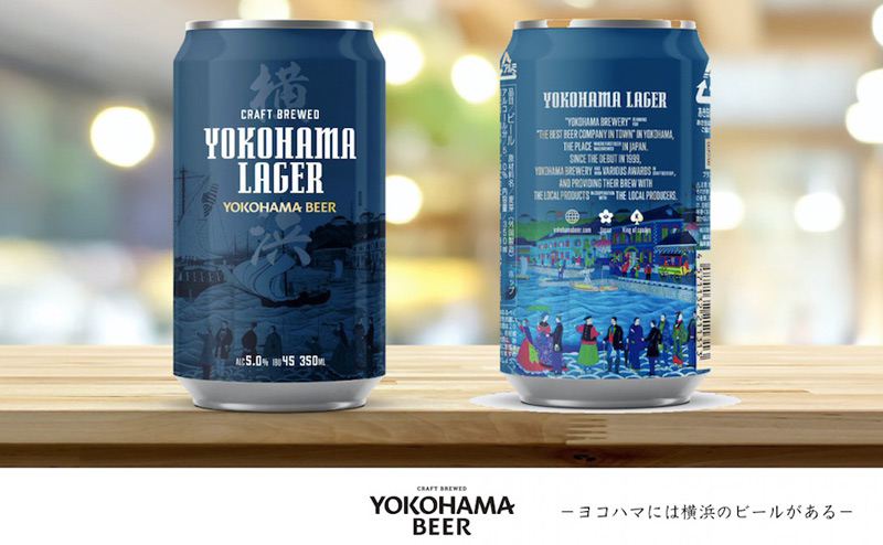 横浜ビールのクラフト缶ビールのイメージ写真