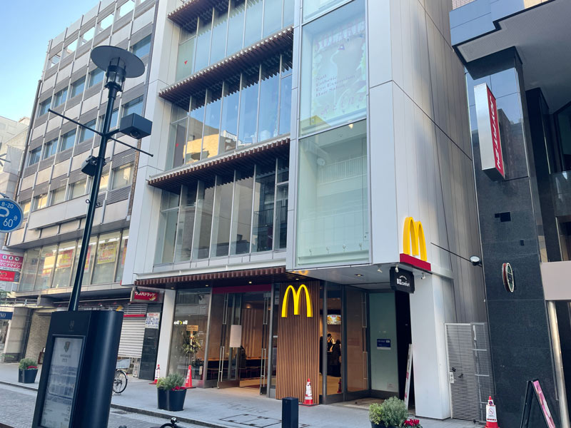 マクドナルド横浜元町店のが入るビルの外観写真