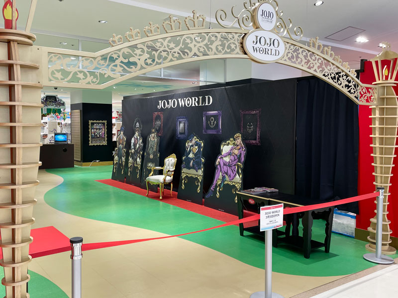 ハムリーズ横浜ワールドポーターズ店で開催されるJOJO WORLDの写真