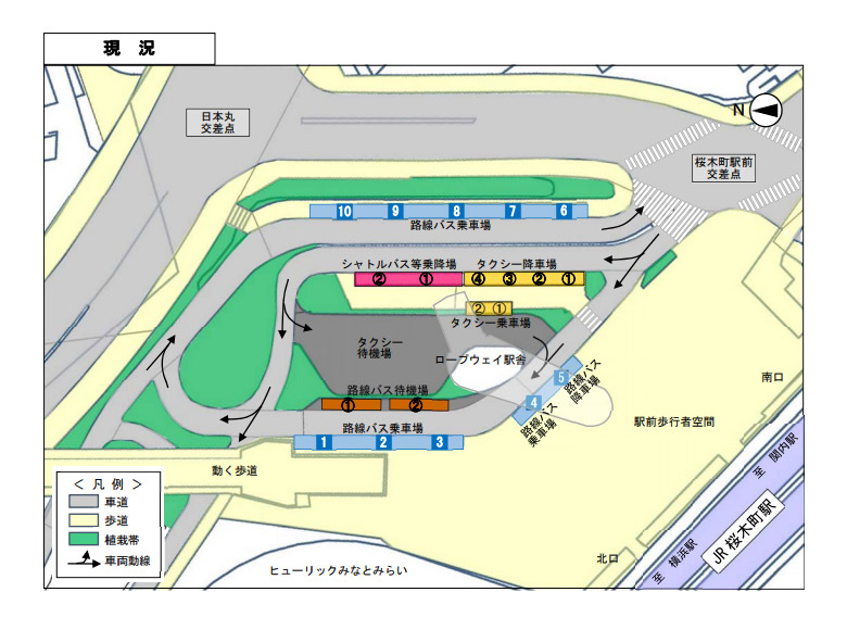 桜木町駅前交通広場再整備における現況図
