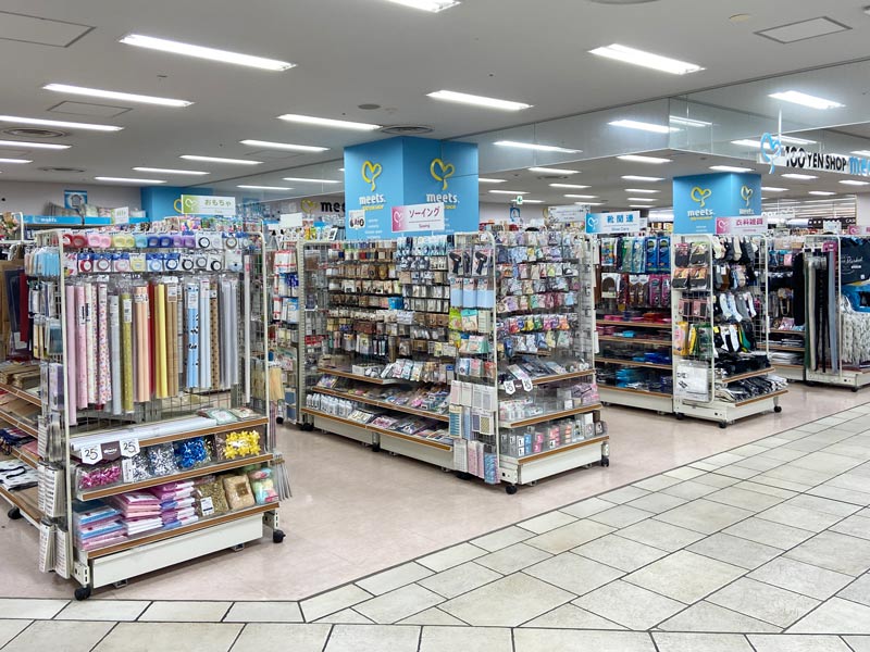 meets. 野毛店の写真