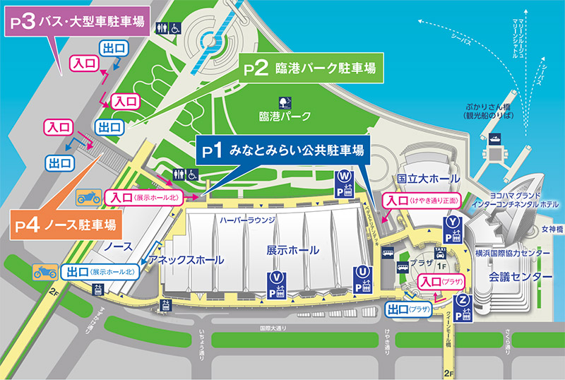 パシフィコ横浜・臨港パーク周辺の駐車場マップ
