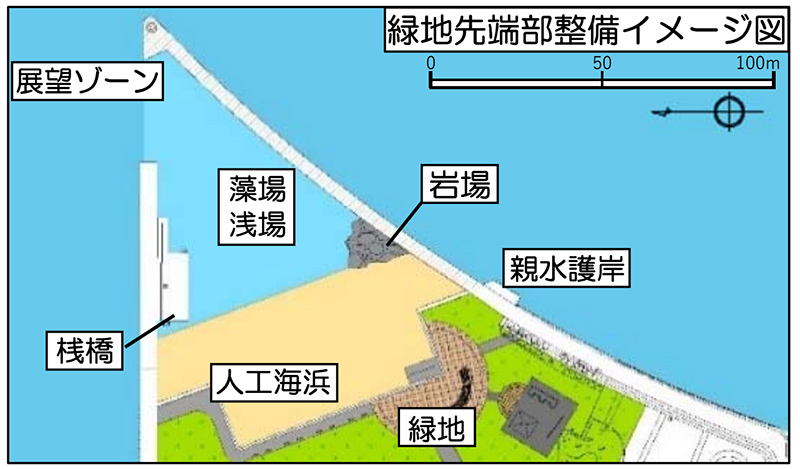 みなとみらいにある臨港パーク先端部分の開発イメージ図