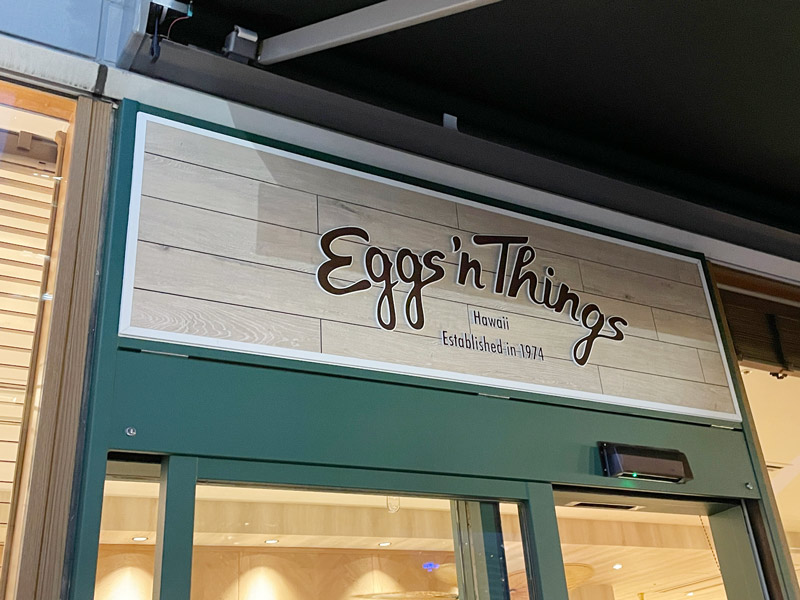 Eggs’n Things のロゴ写真