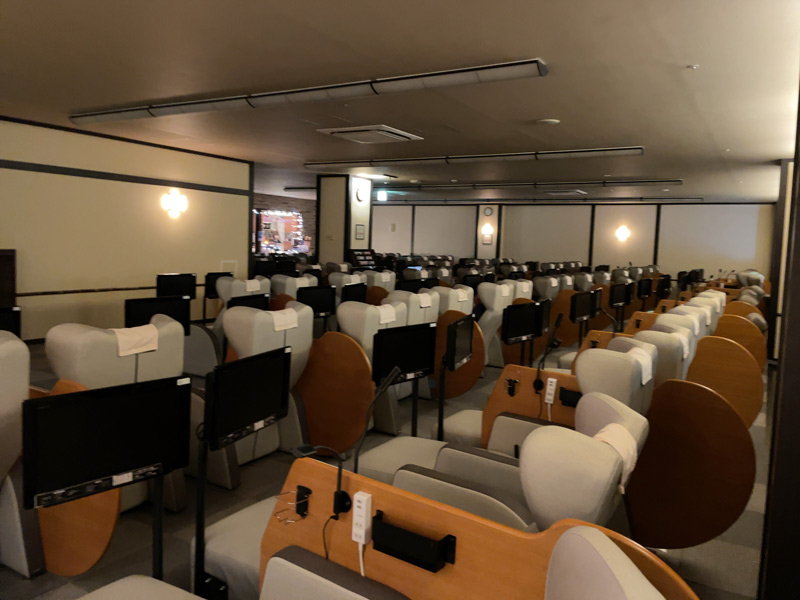 横浜みなとみらい万葉倶楽部のリラックスルーム写真