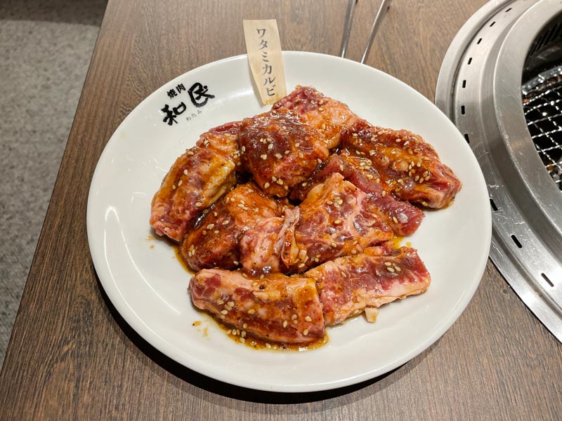焼肉の和民 横浜店のお肉写真