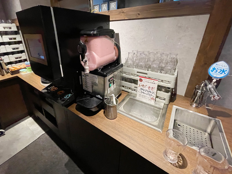 焼肉の和民 横浜店のドリンクバー写真