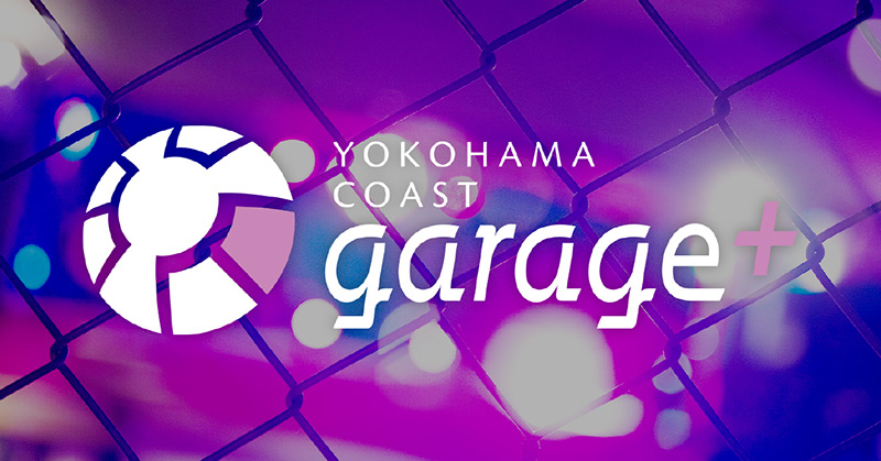 横浜コーストガレージのロゴ画像