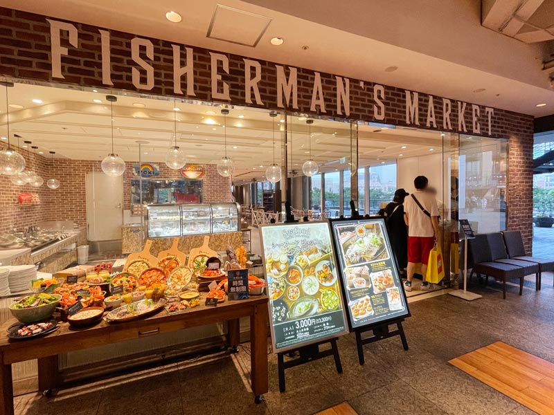 FISHERMAN'S MARKET みなとみらい東急スクエアの外観写真