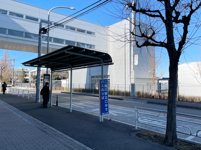 神奈川県警察二俣川運転免許センターのバスのりば写真