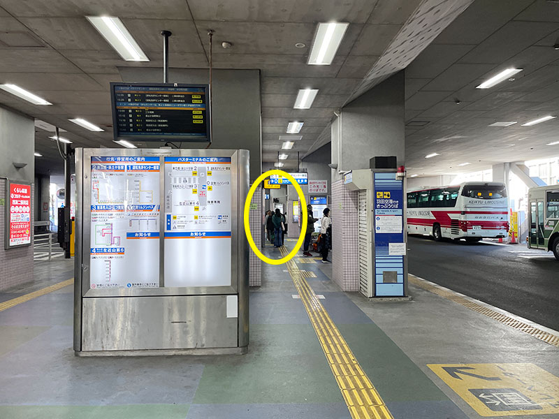 二俣川駅のバスターミナル