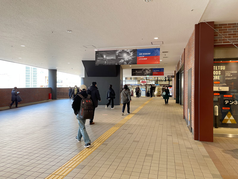 二俣川駅から運転免許センターに行くところの写真