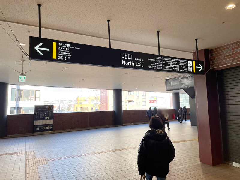 二俣川駅のバスターミナルへの道