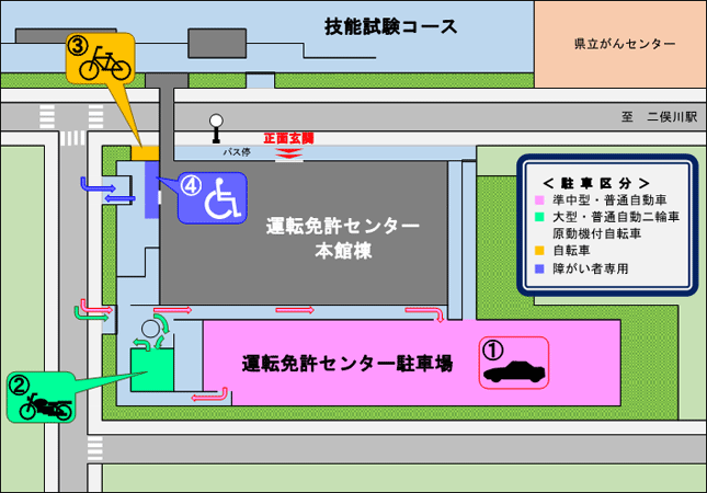 神奈川県警察運転免許センターの駐車場マップ