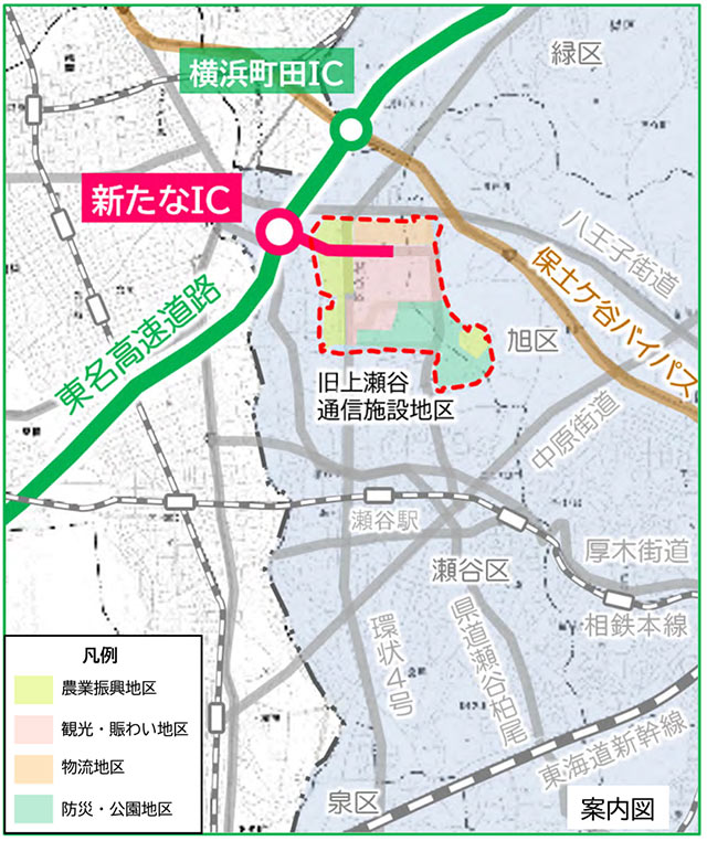 新たに開業する東名高速道のインターチェンジイメージ画像