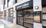 global cabin横浜中華街の外観写真