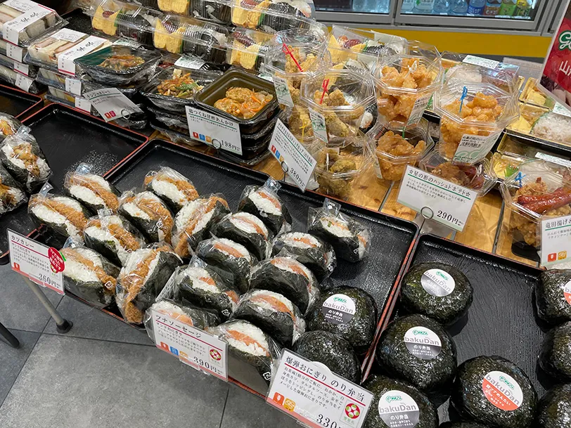 グーツいちょう並木通り店の店内の様子