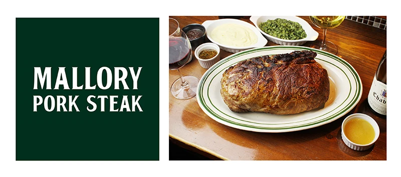 MALLORY PORK STEAK みなとみらい店