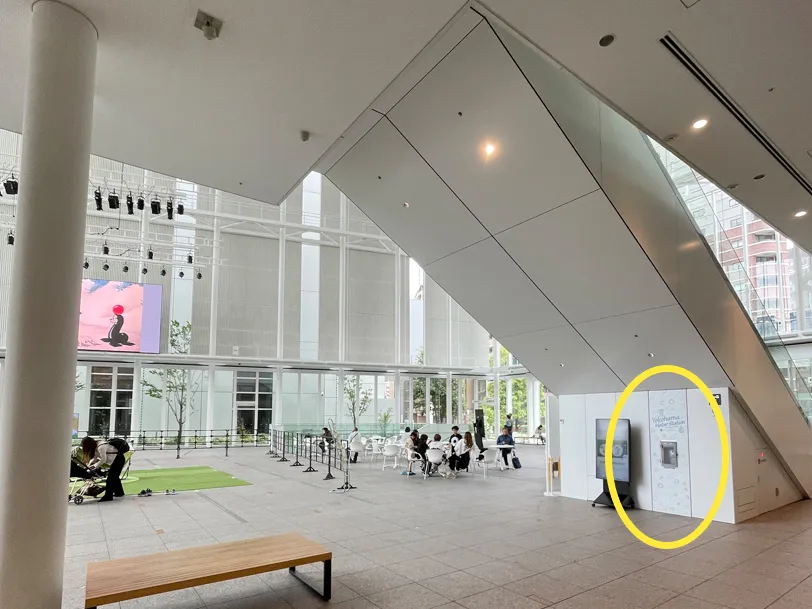 横浜市役所の給水スポットYokohama Water Stationの画像