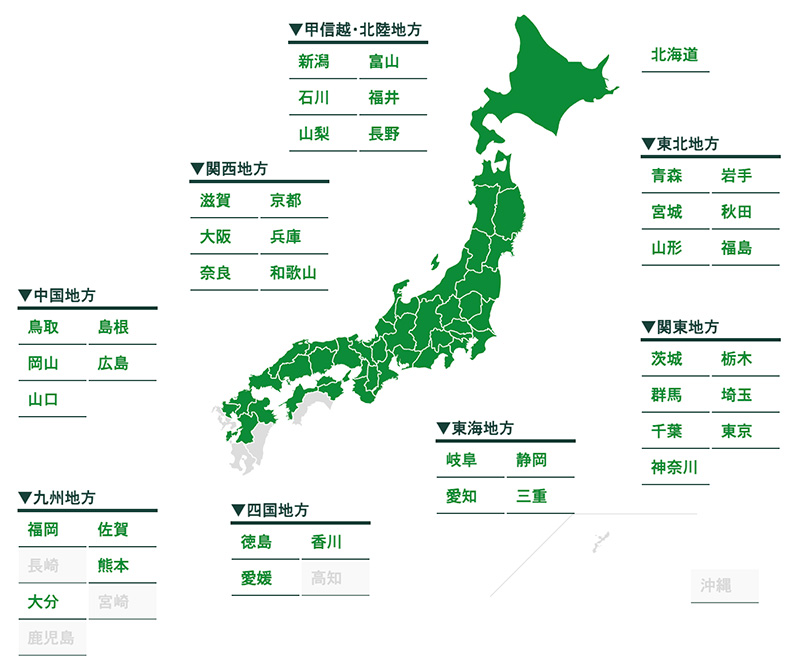 サイゼリヤの全国店舗