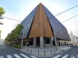 横浜武道館の外観写真
