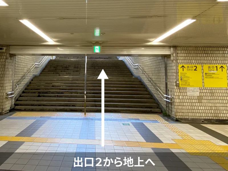 横浜市営地下鉄ブルーライン伊勢佐木長者町駅から横浜BUNTAIへのアクセス