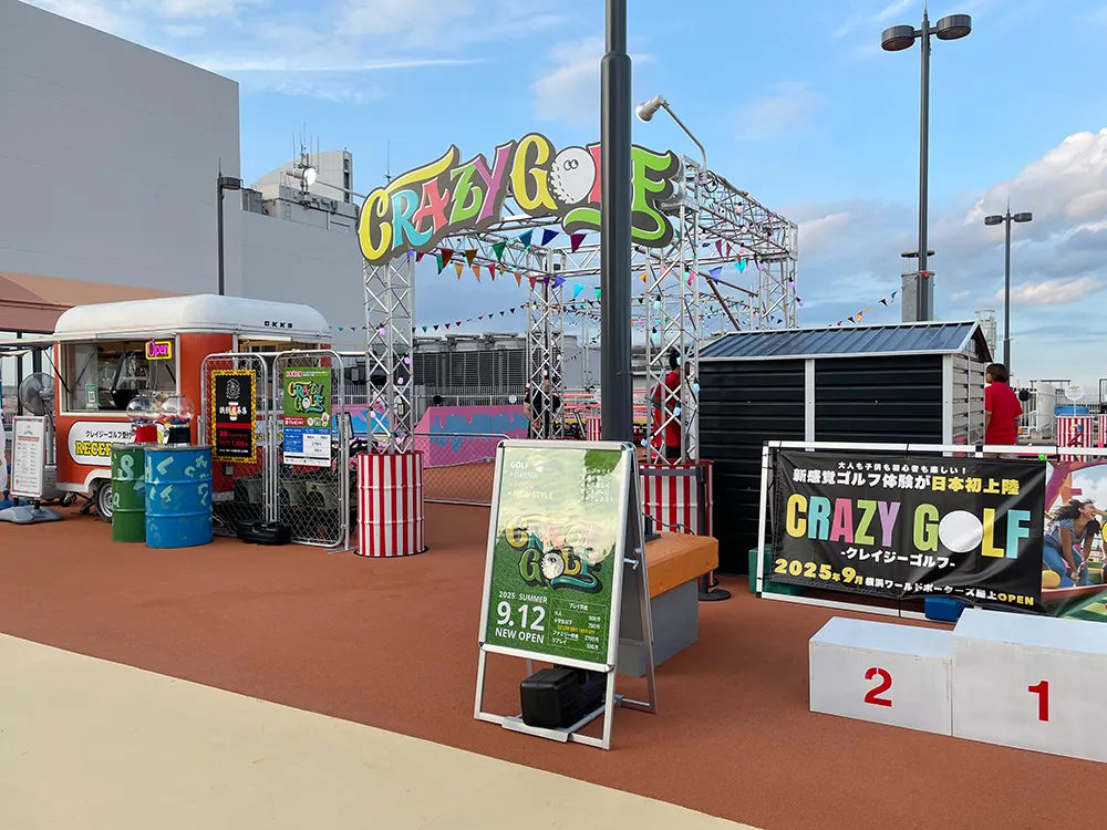 ワールドポーターズのルーフトップワールドにあるクレイジーゴルフの写真