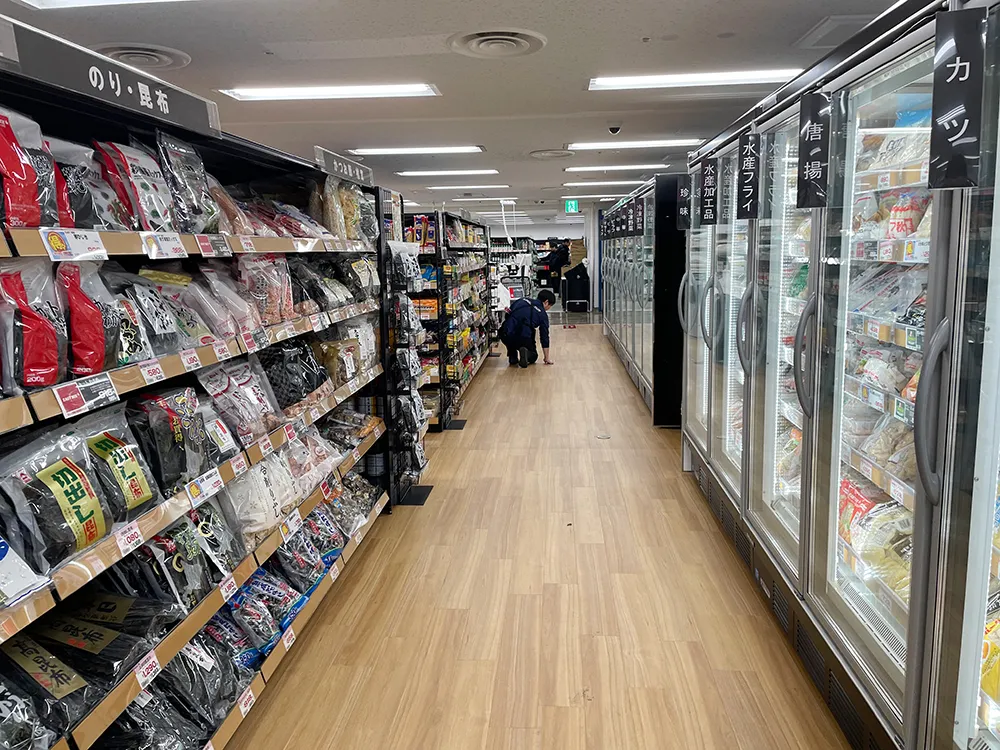 A-プライスぴおシティ桜木町店