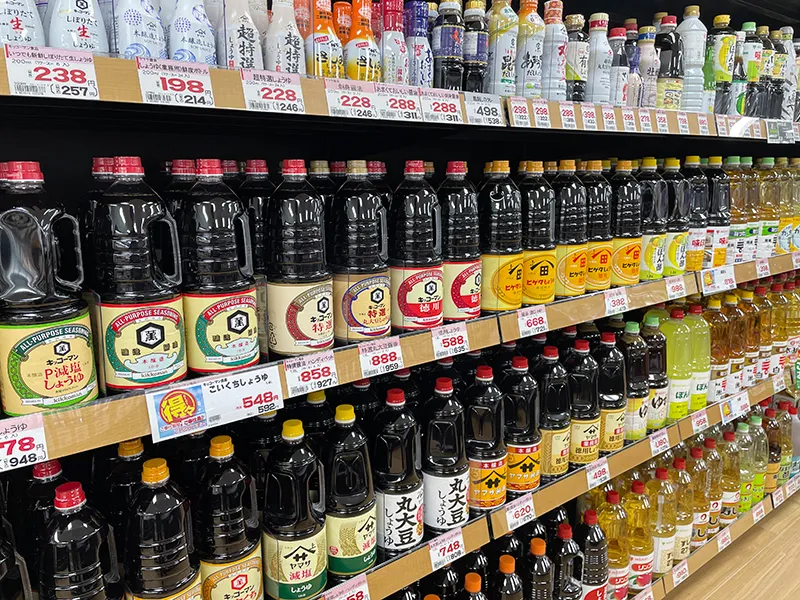 A-プライスぴおシティ桜木町店